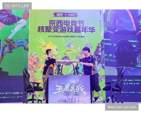 中国电竞产业形成完整生态系统，国际赛事承办显经济潜力