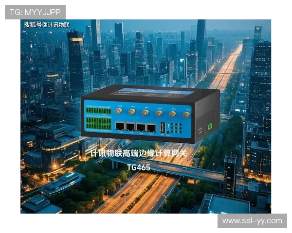 智能边缘计算模块嵌入传播链路 支撑多端即时分发进入提速周期 智能边缘计算模块嵌入传播链路 支撑多端即时分发进入提速周期