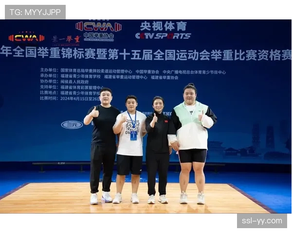 中国举重协会与运动营养品牌达成战略合作，金额创历史新高